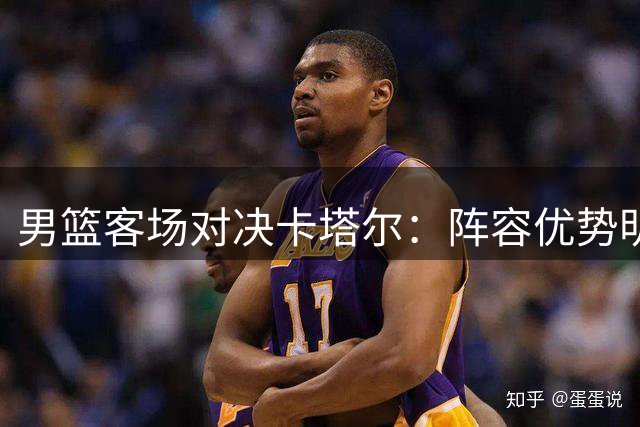 about image